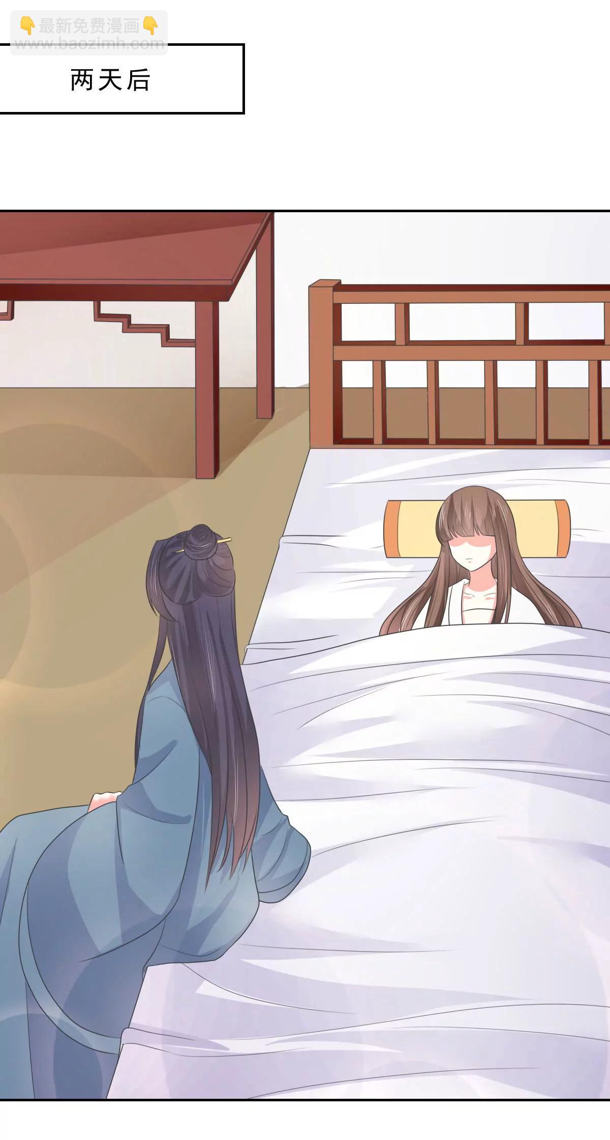 第131话14
