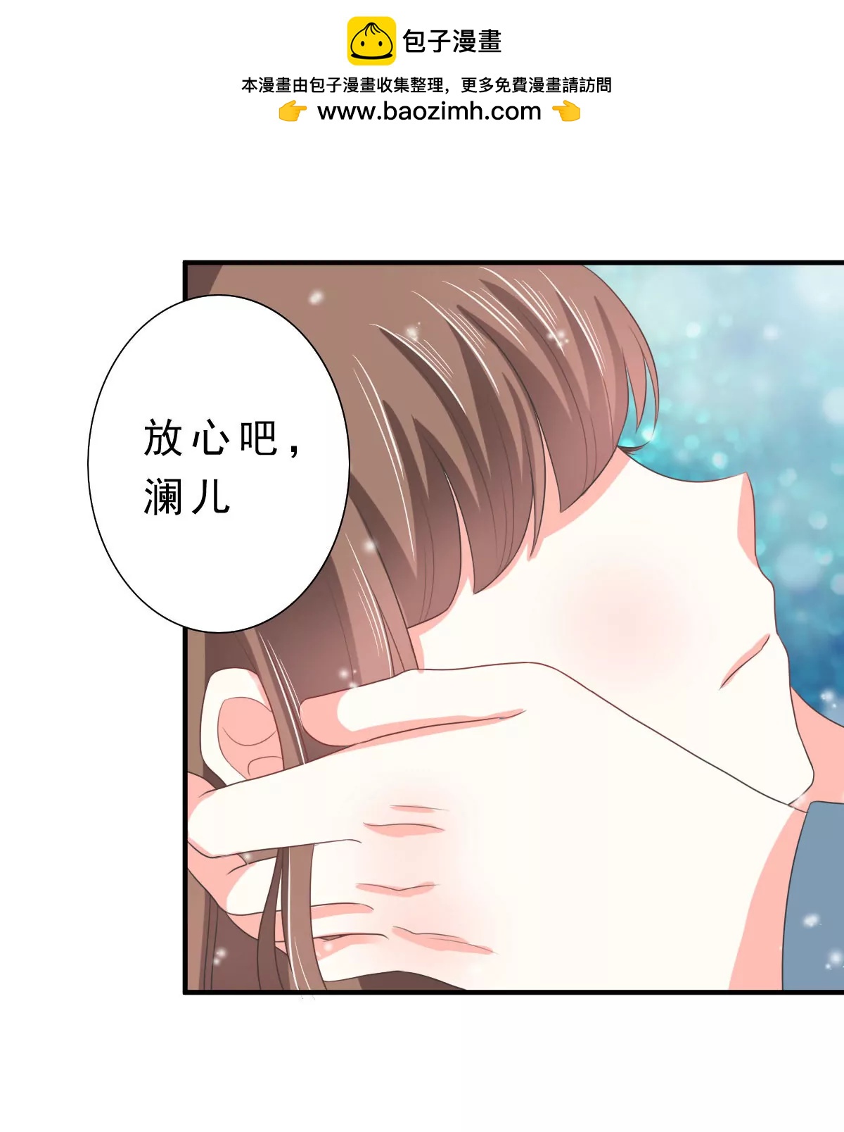 第134话1