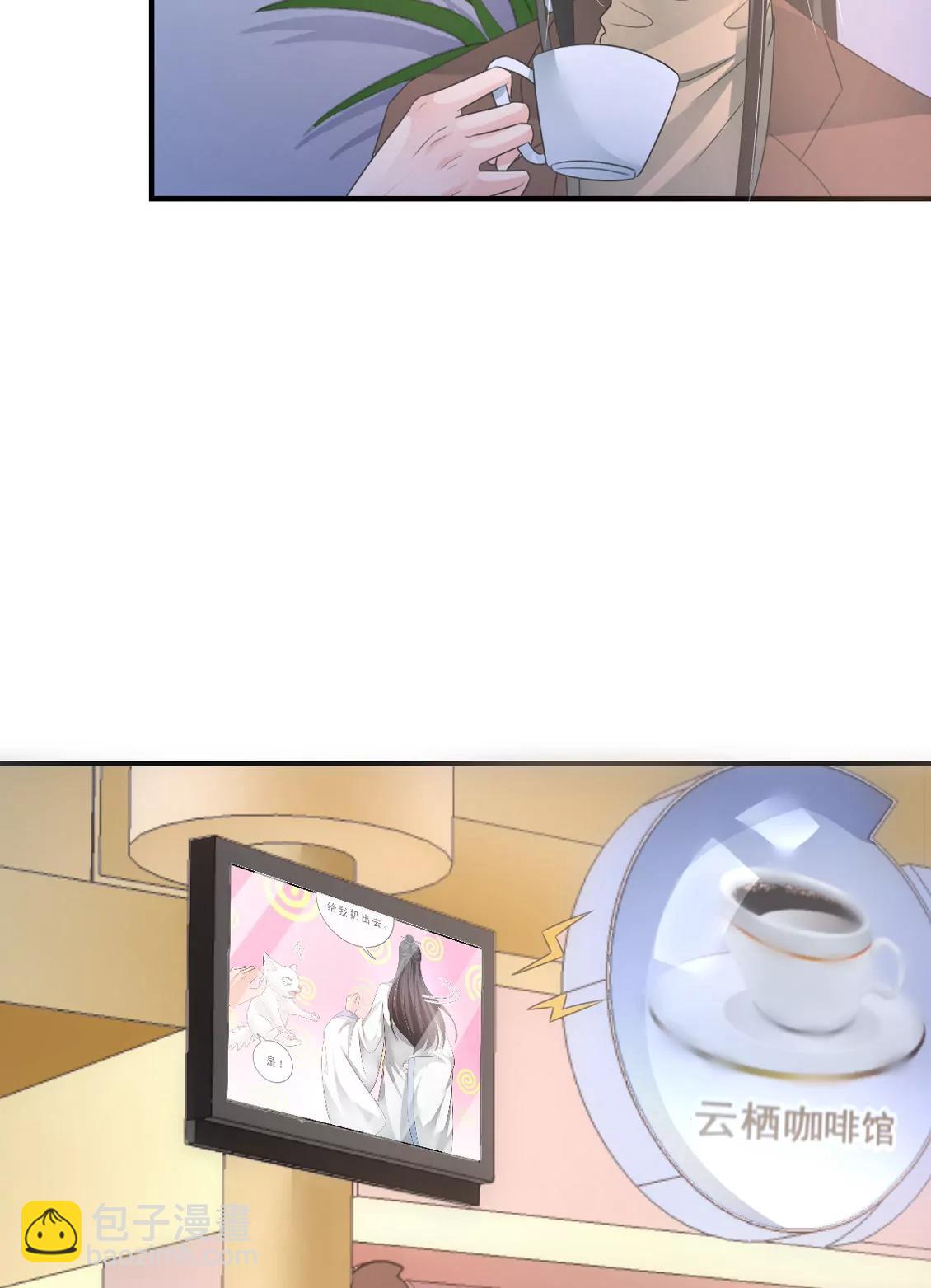 第150话11
