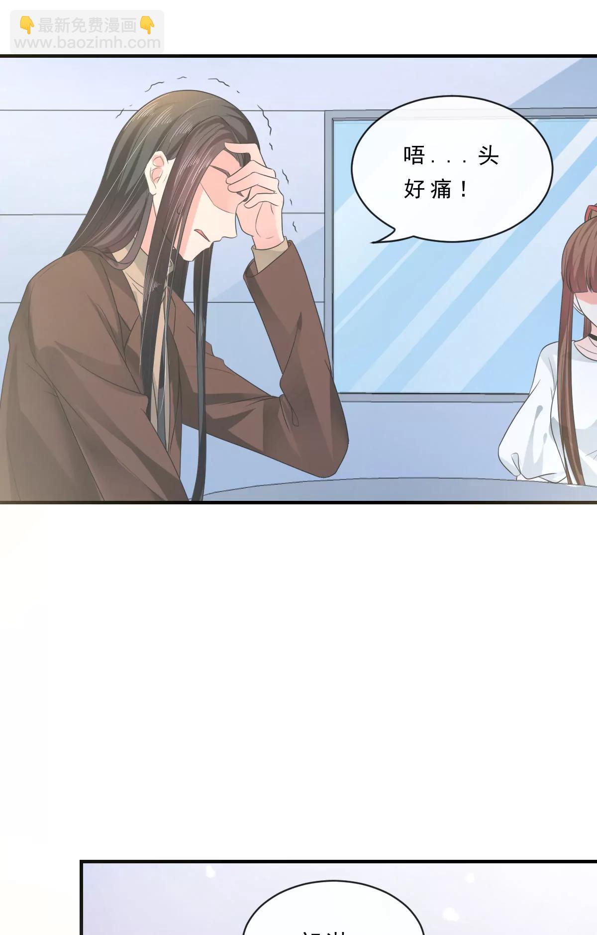 第150话18