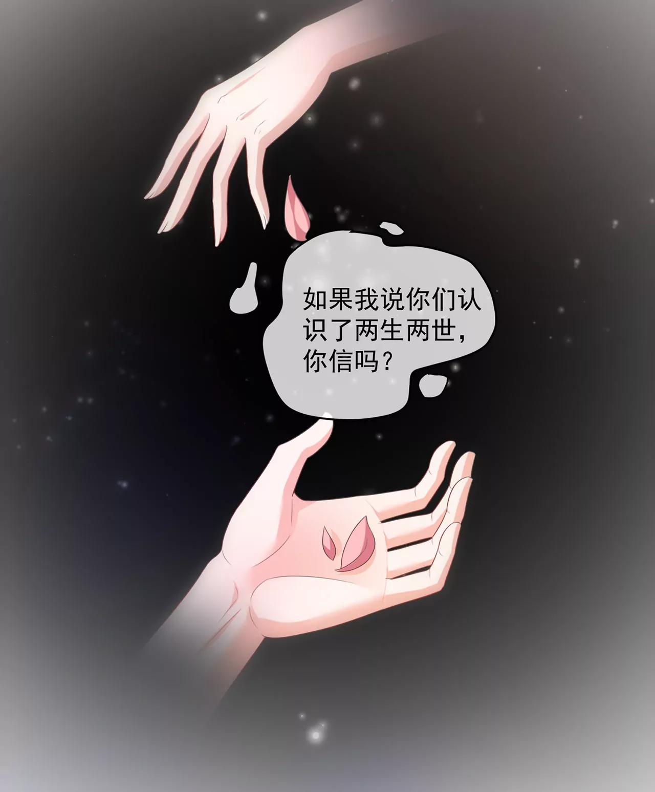 第158话10