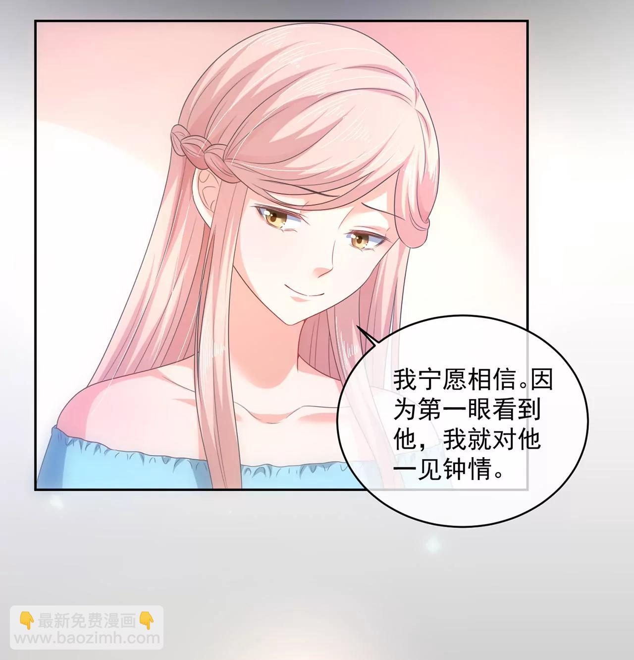 第158话11