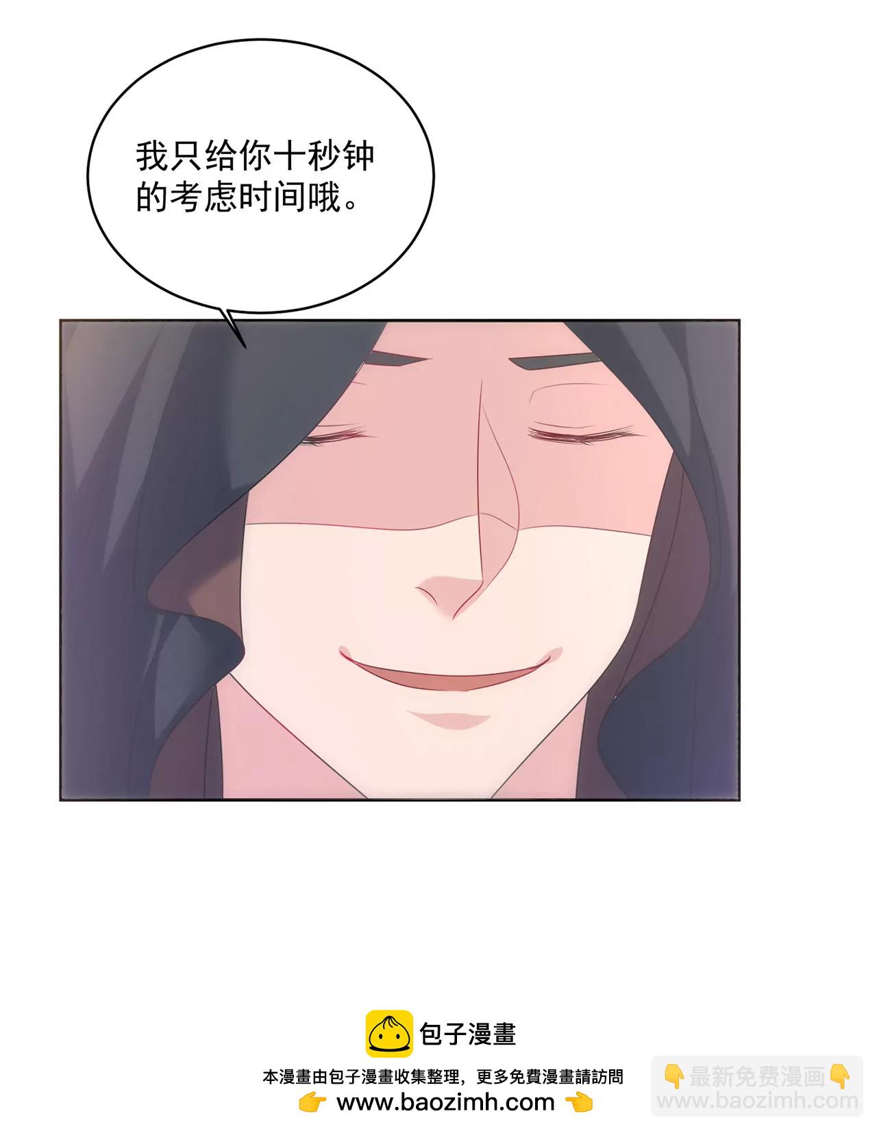第158话19