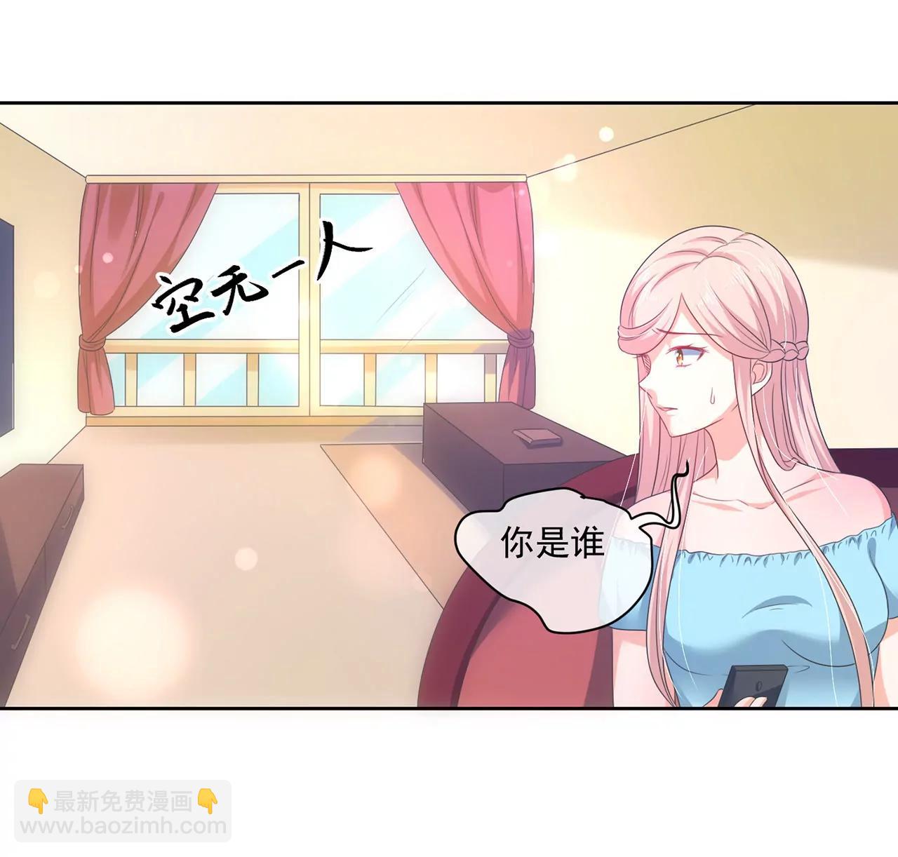 第158话8