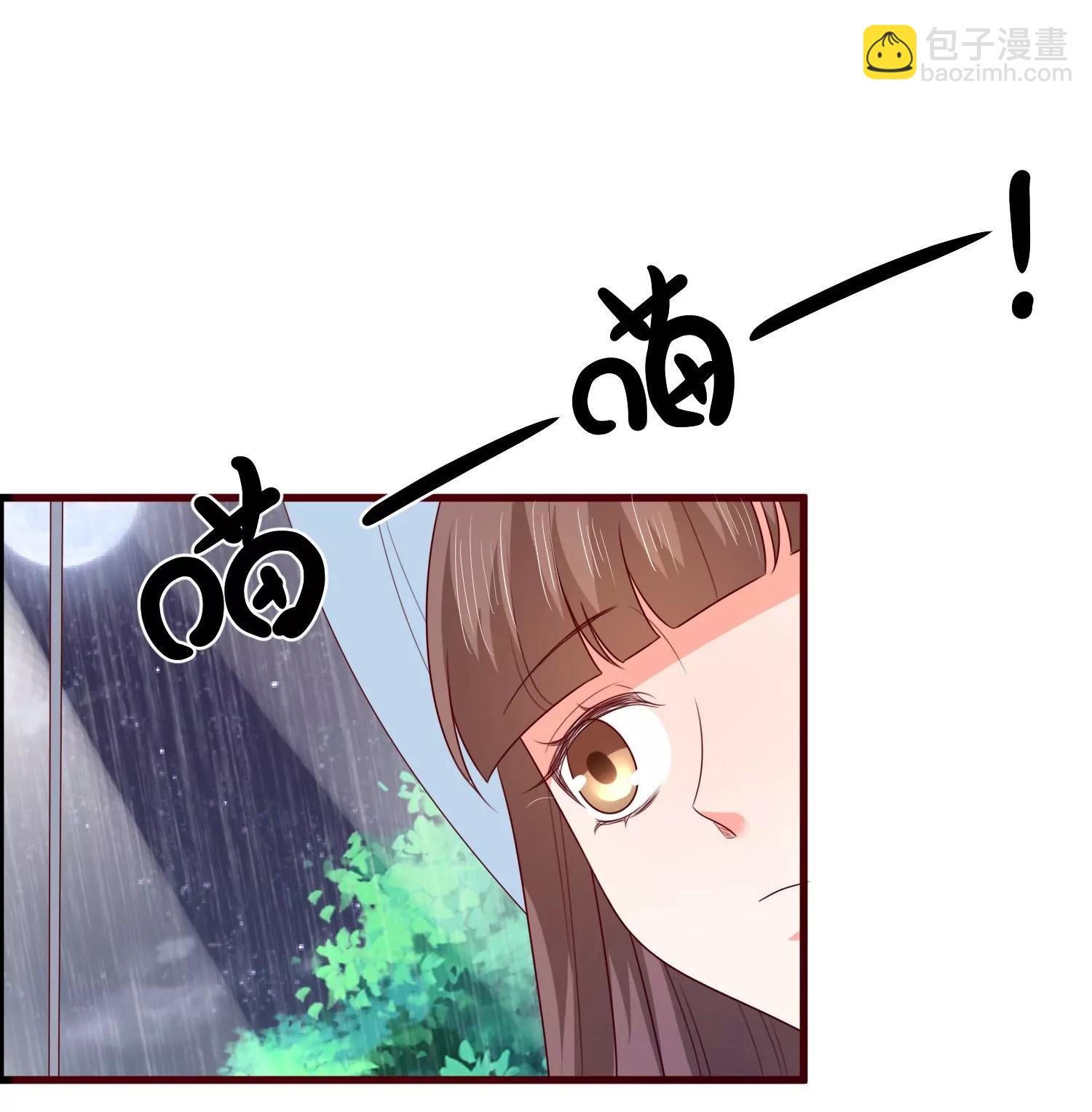 第160话8