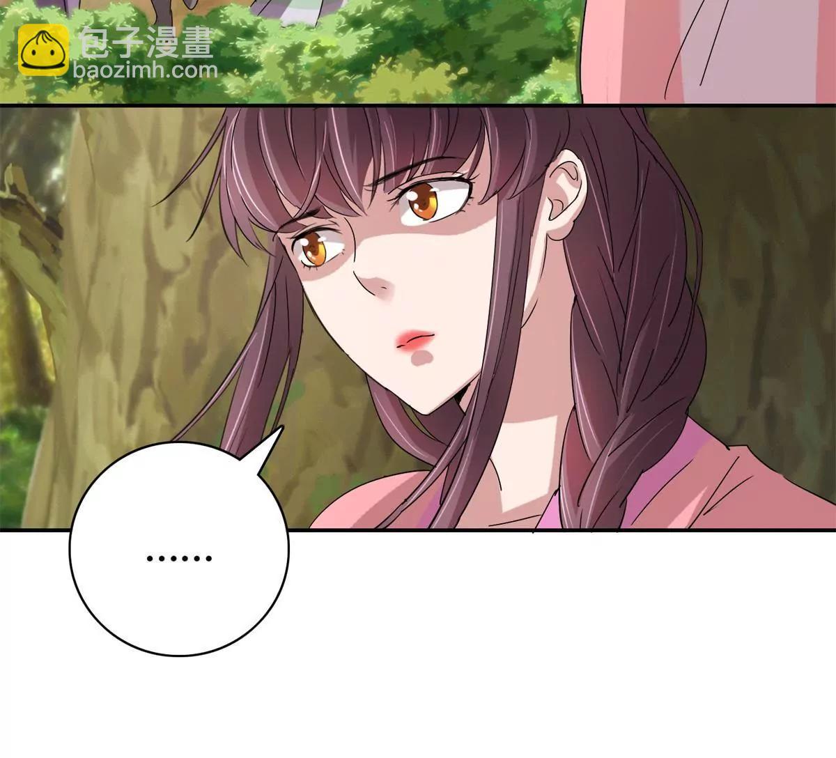 第10话 姑娘暴躁14