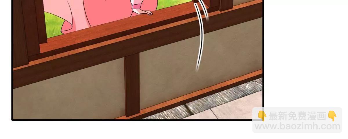 第14话 似有阴谋20