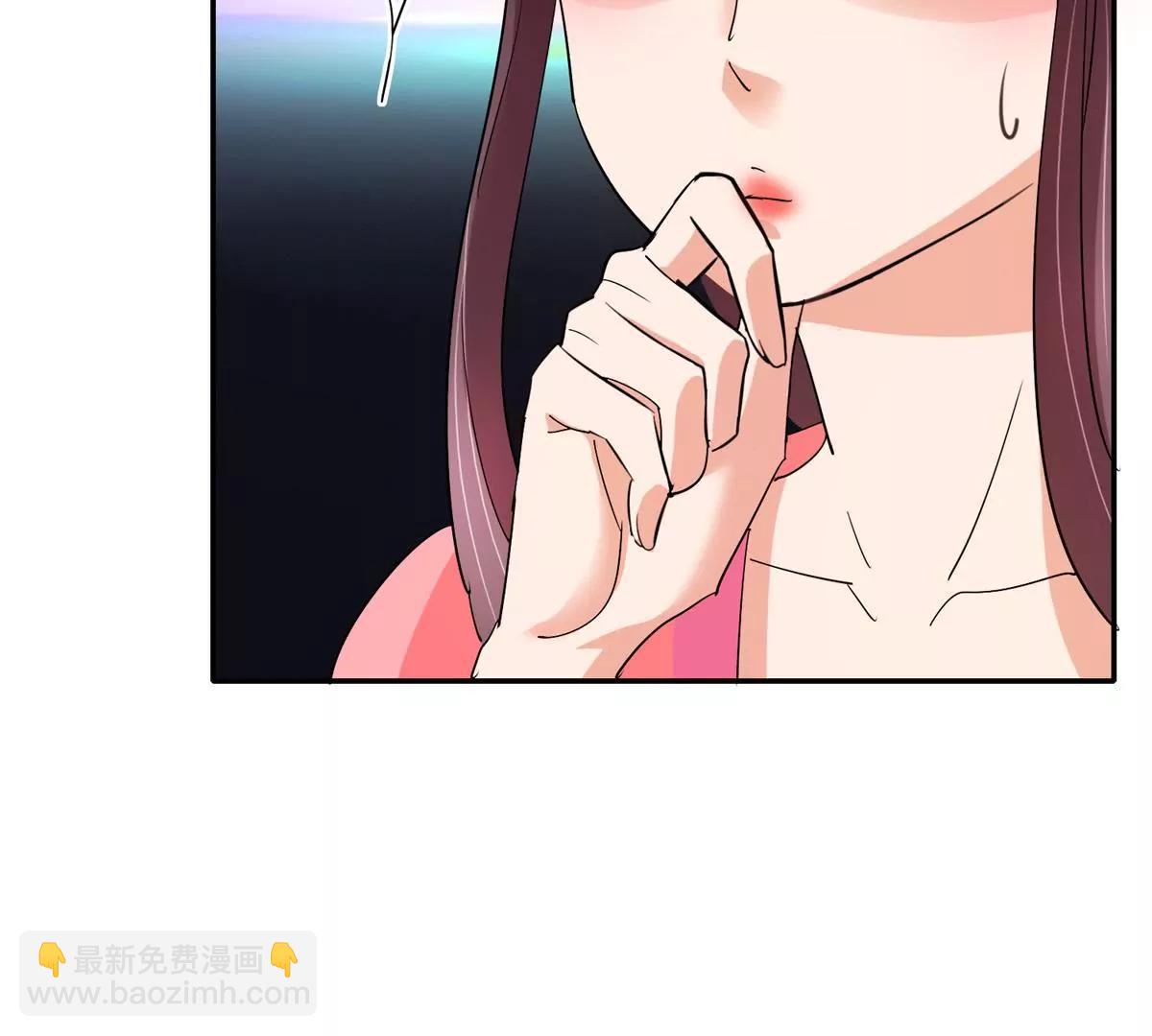 第14话 似有阴谋43
