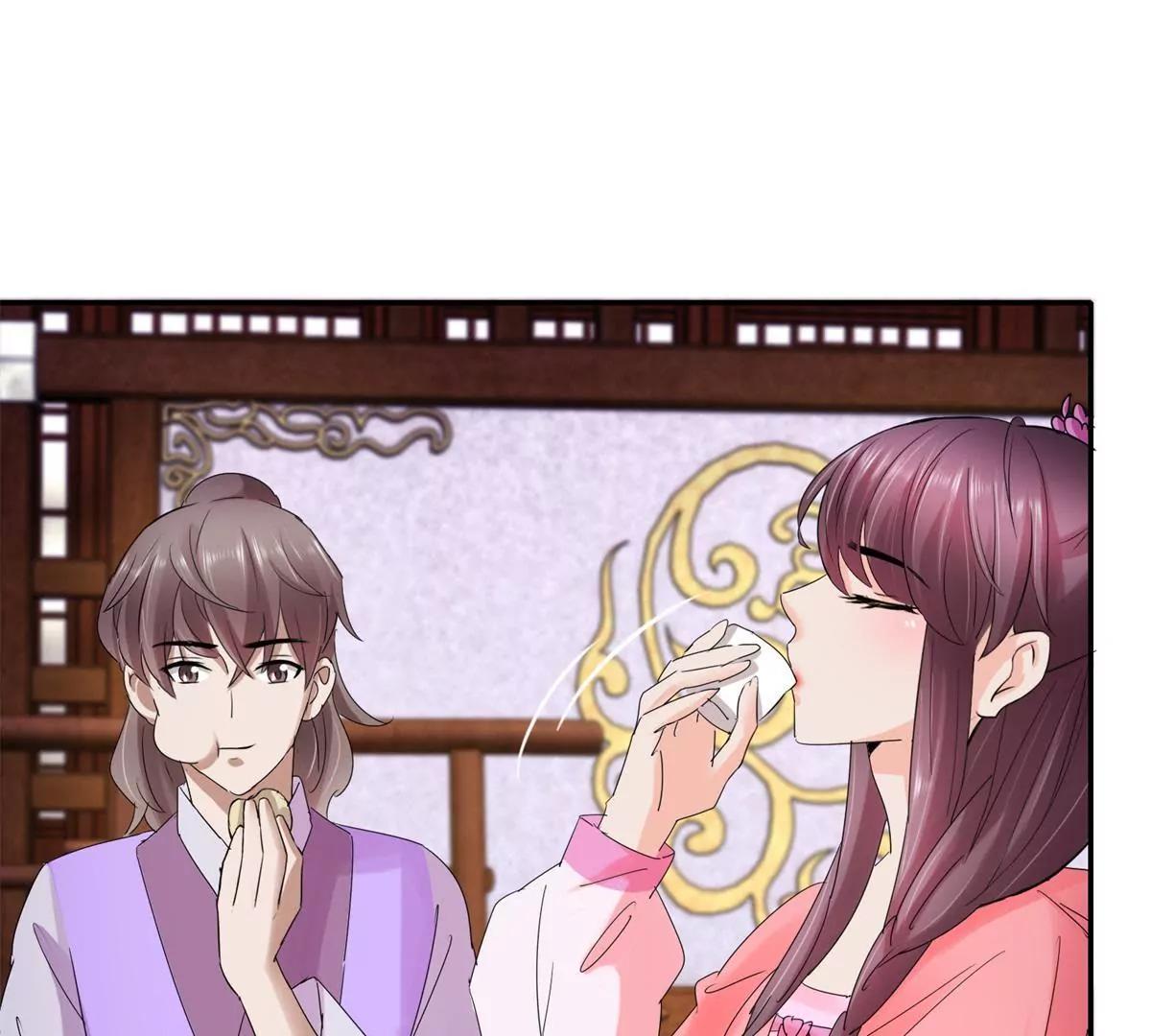 第18话 花香茶香10