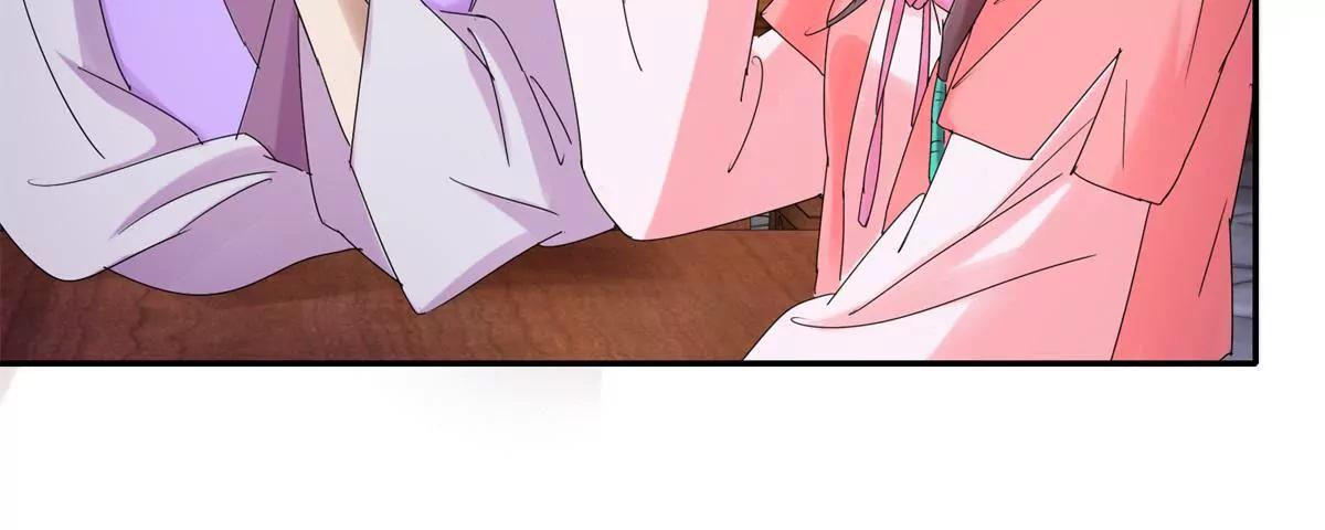 第18话 花香茶香11