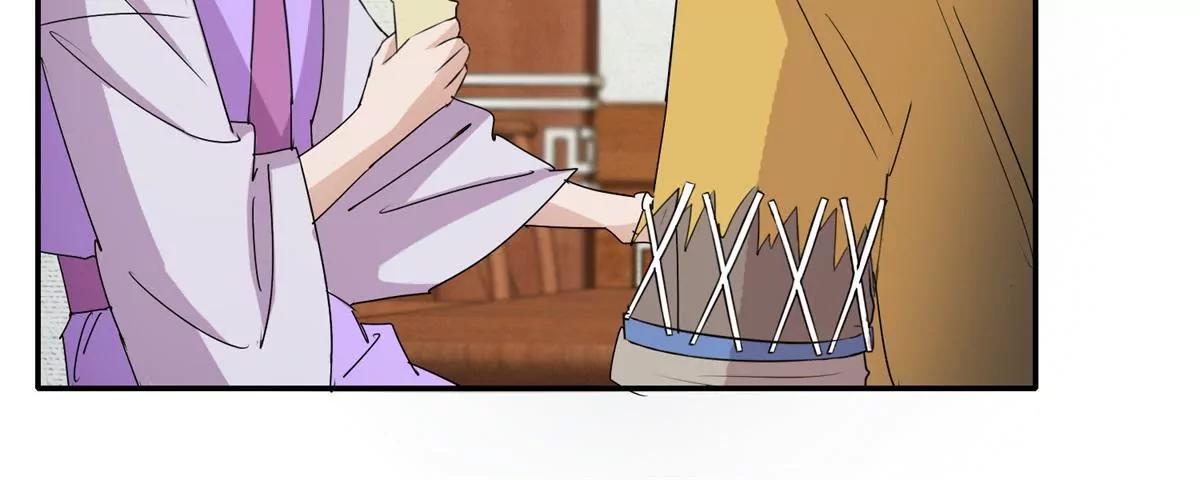 第18话 花香茶香21