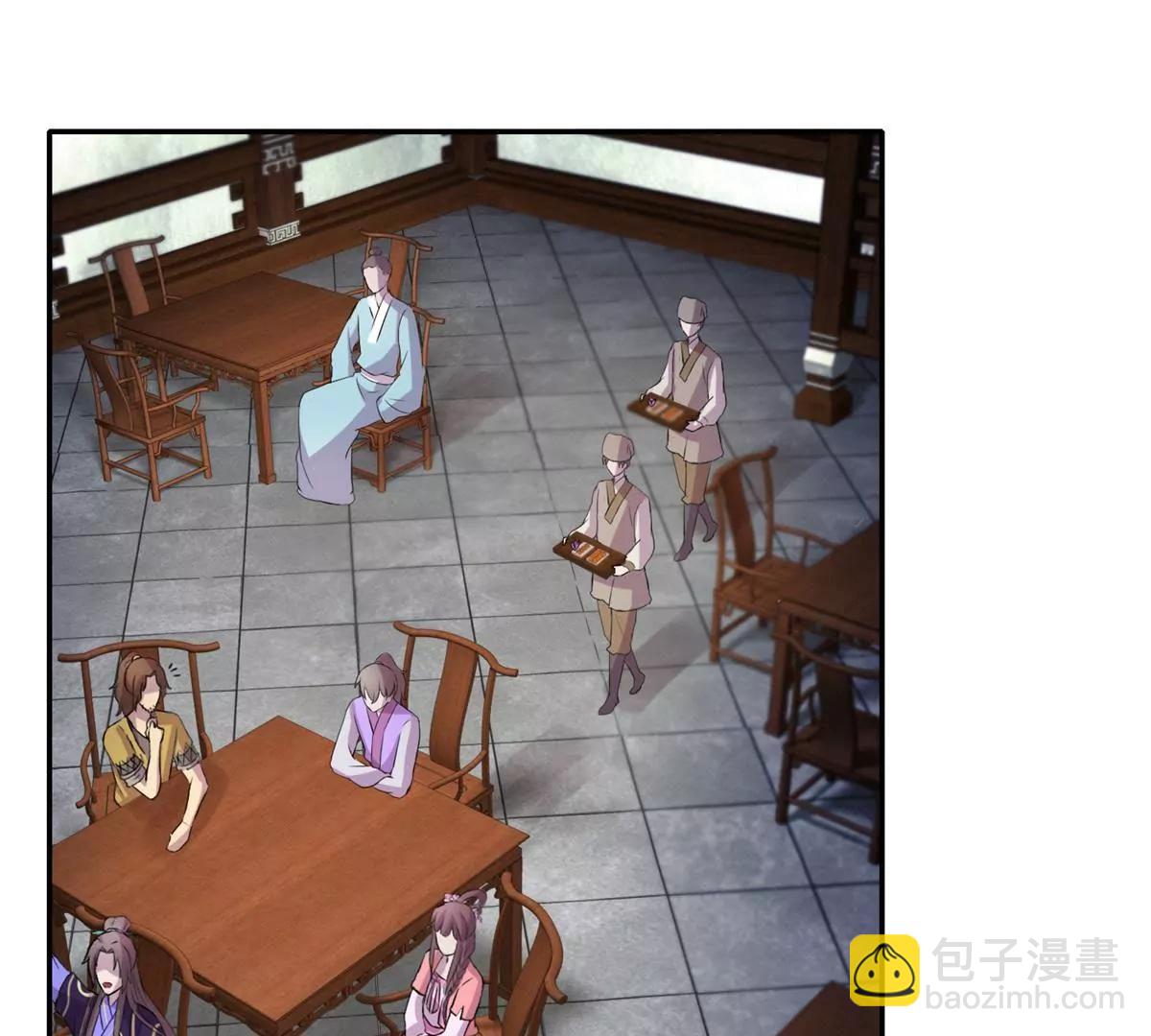 第18话 花香茶香37