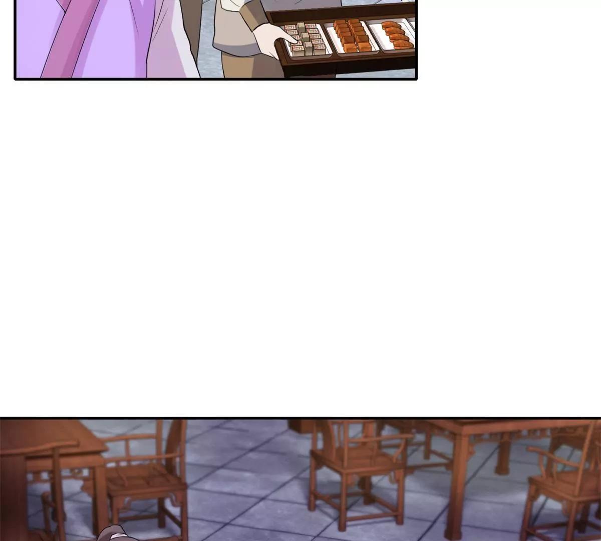 第18话 花香茶香8
