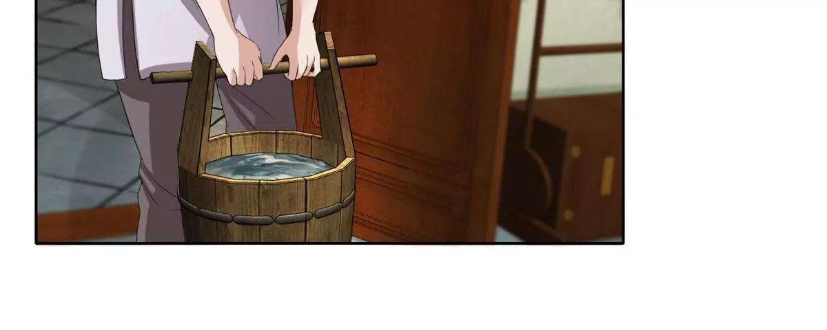 第28话 小圆的手段12