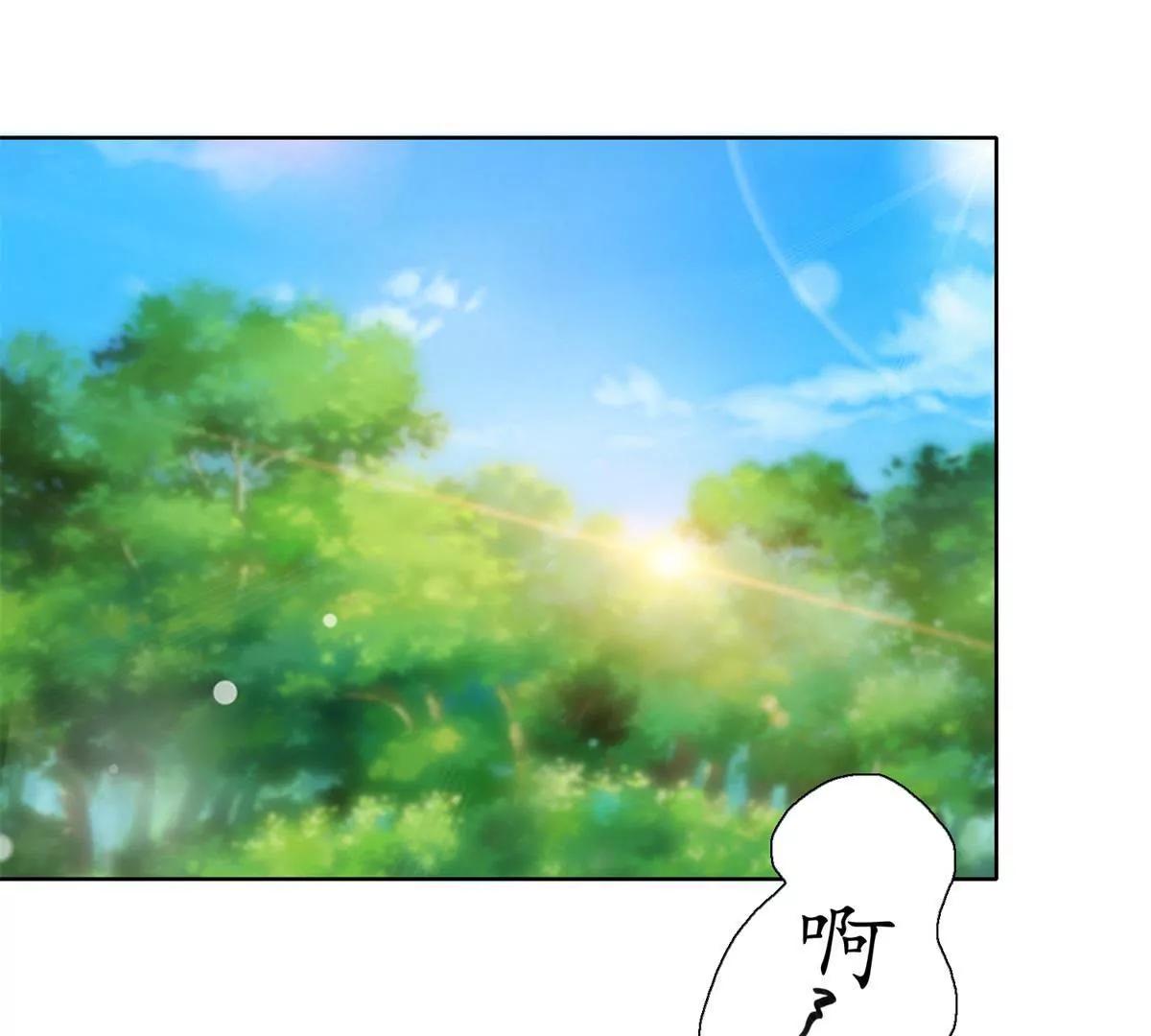 第28话 小圆的手段19