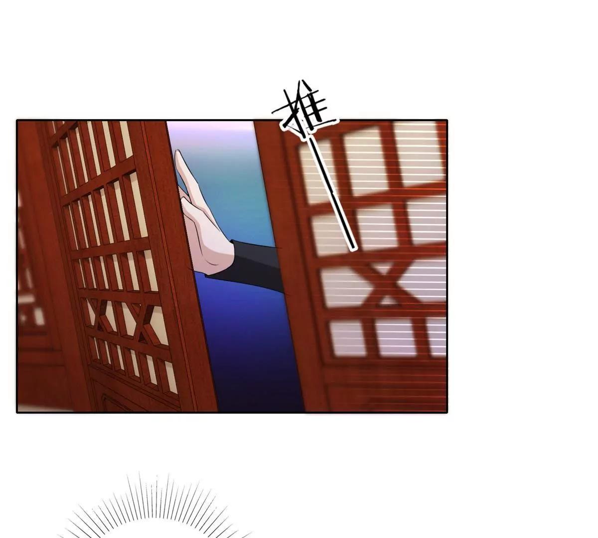 第31话 新的危机26