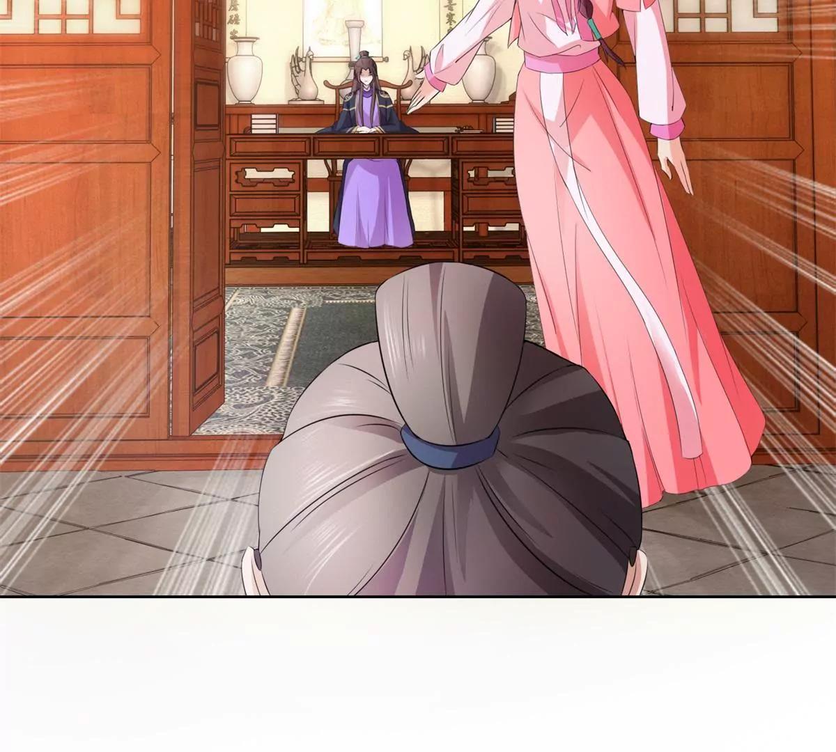 第36话 引路，饮茶23
