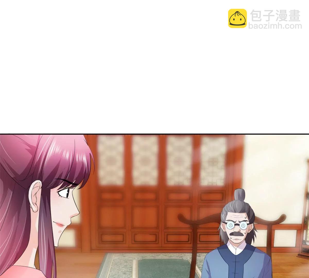 第36话 引路，饮茶28