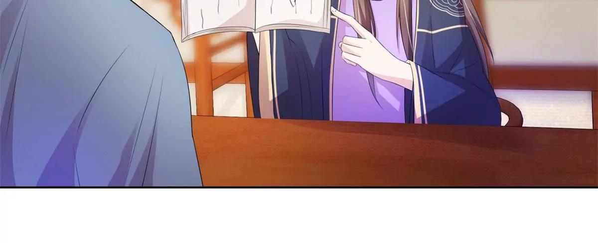 第36话 引路，饮茶47