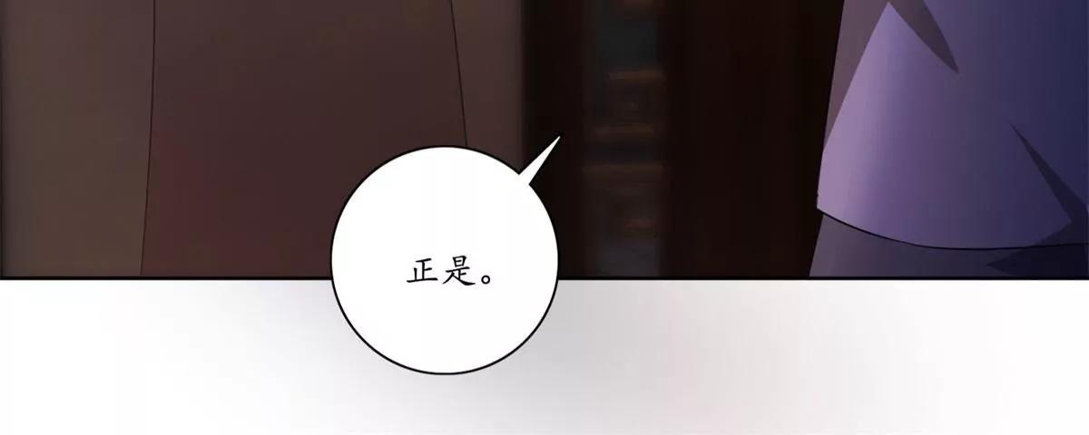 第36话 引路，饮茶6