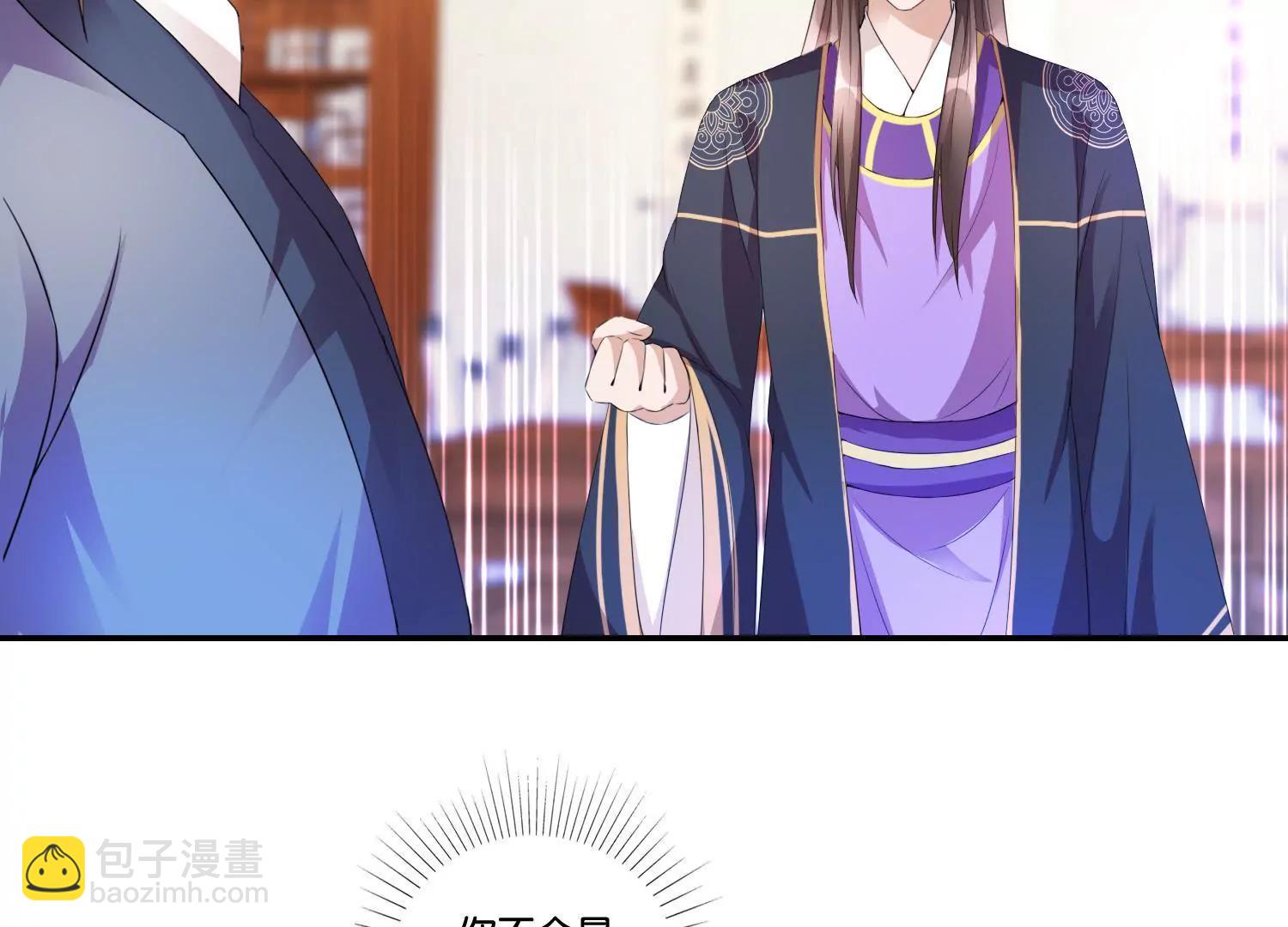第46话 蓄势待发12