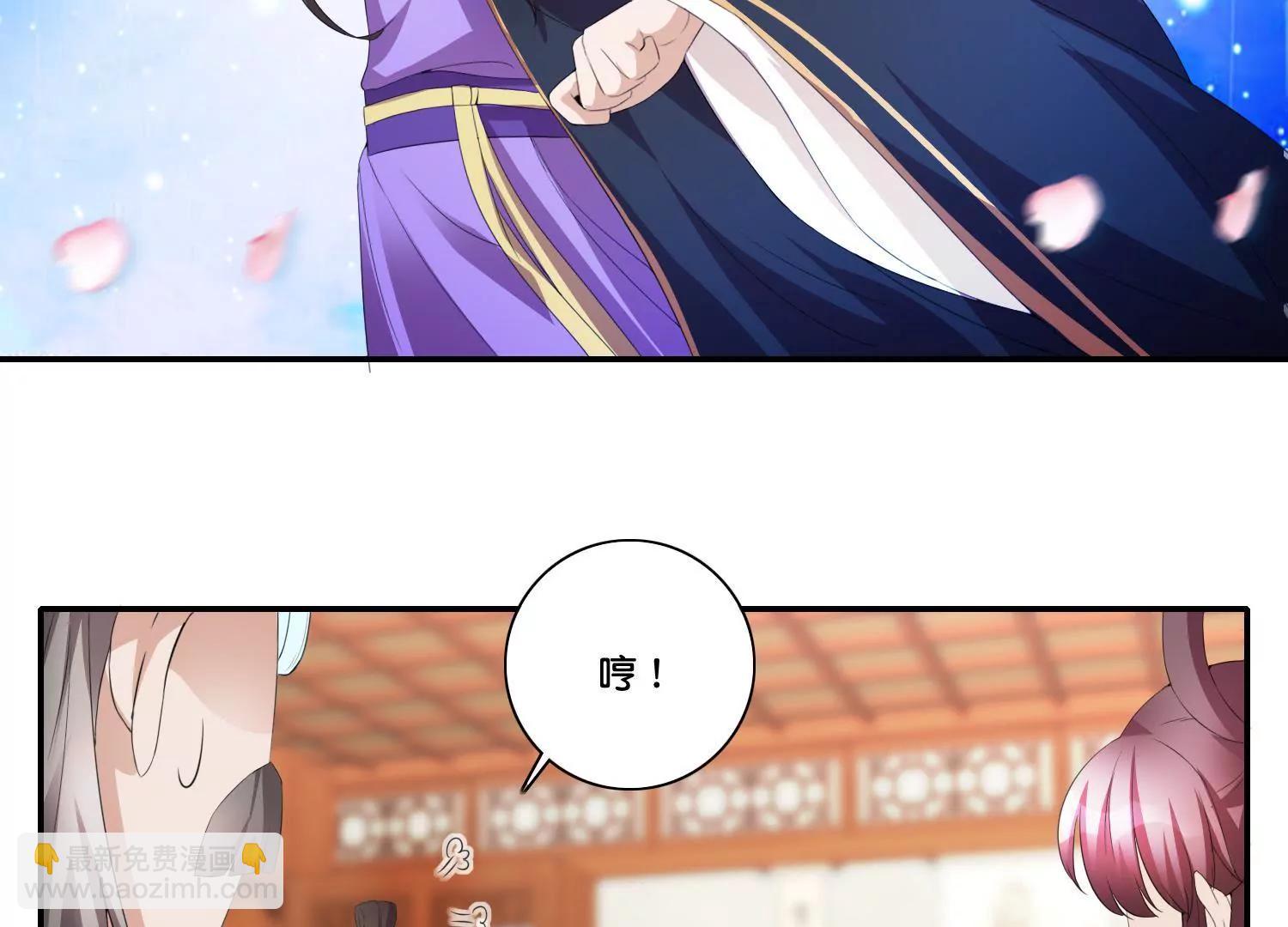 第46话 蓄势待发16