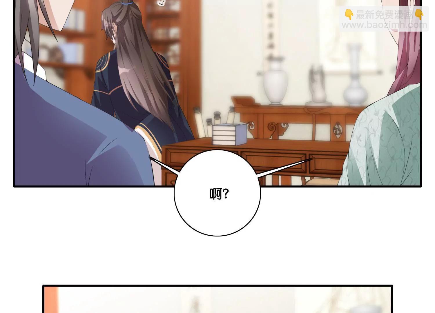 第46话 蓄势待发17
