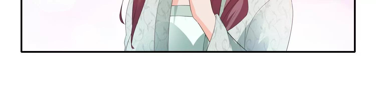 第46话 蓄势待发26