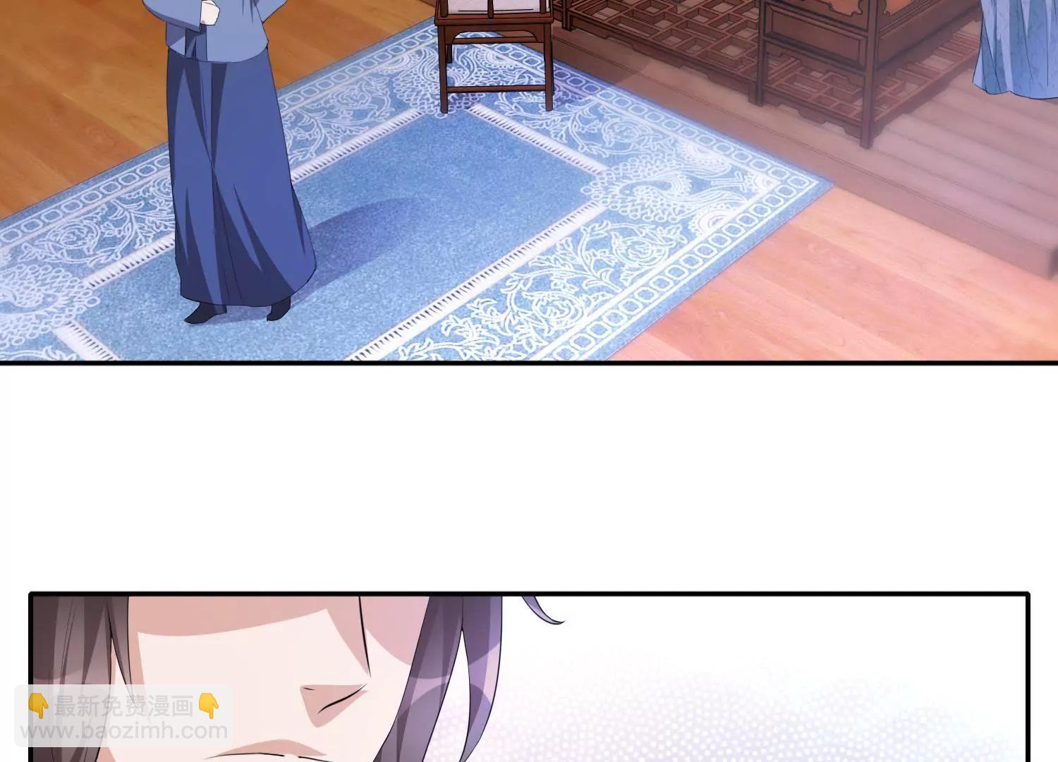 第46话 蓄势待发3