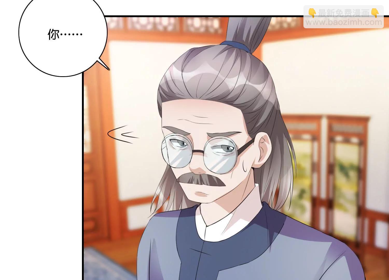 第46话 蓄势待发5