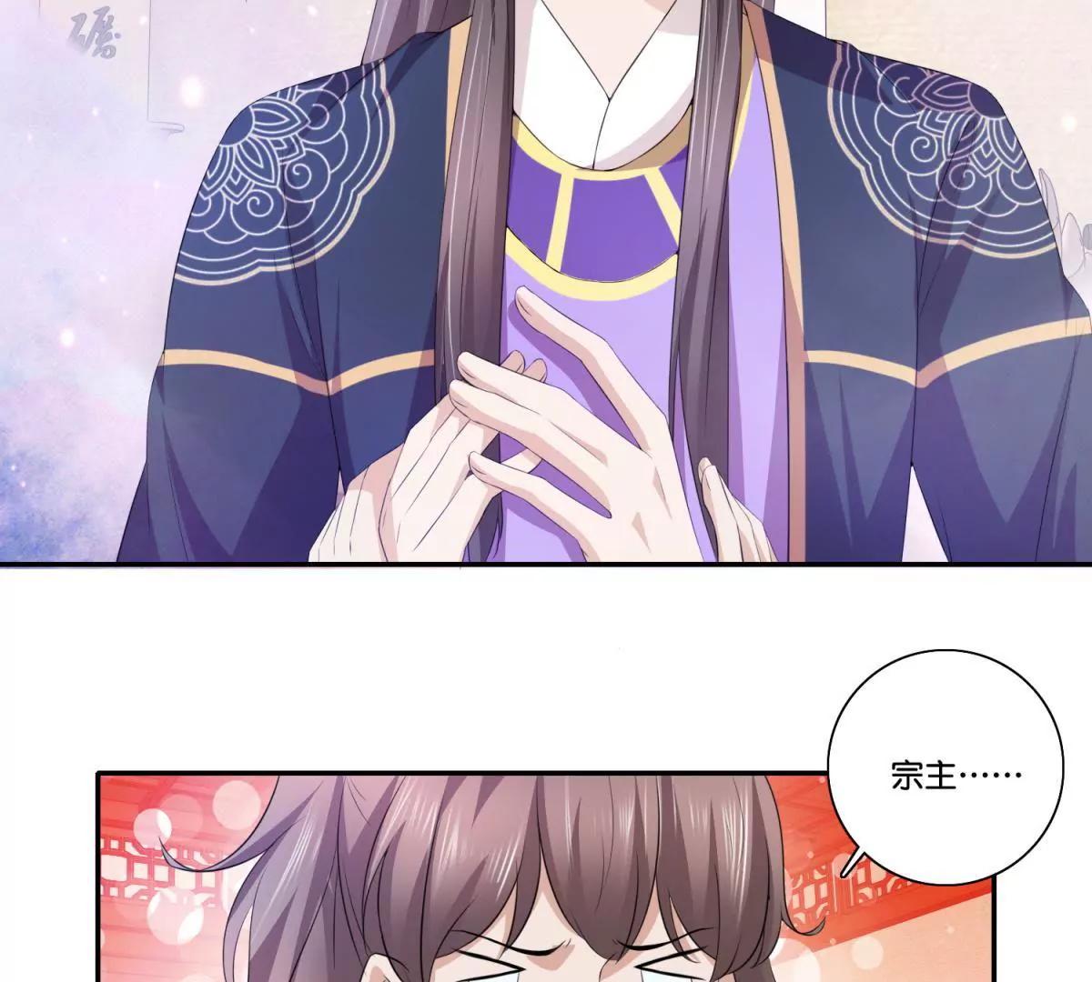 第48话 车轮滚滚10