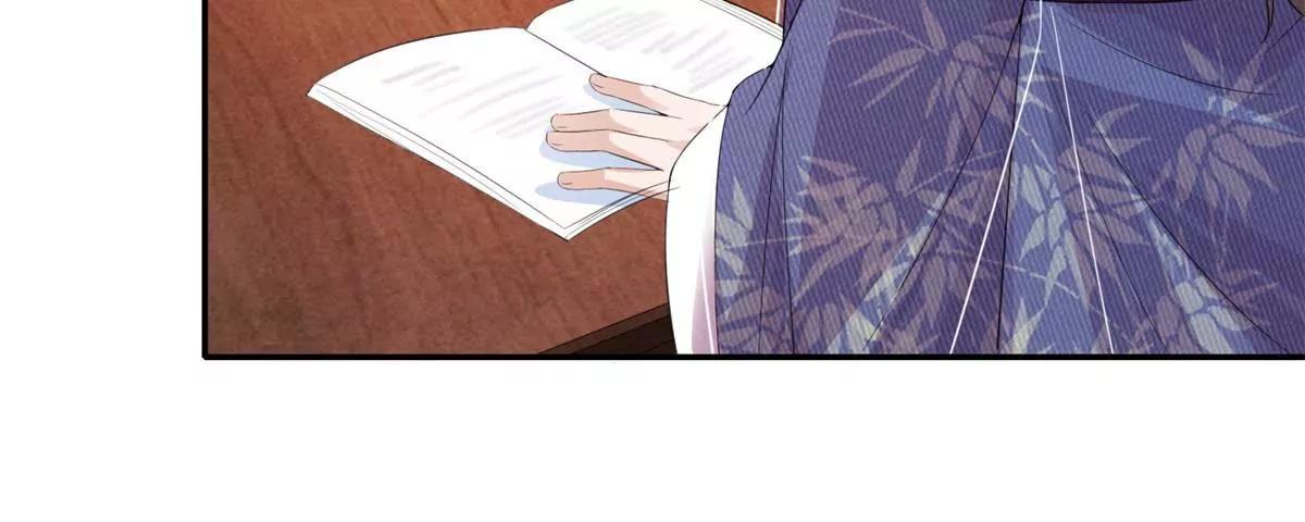 第63话 白白人呢？37