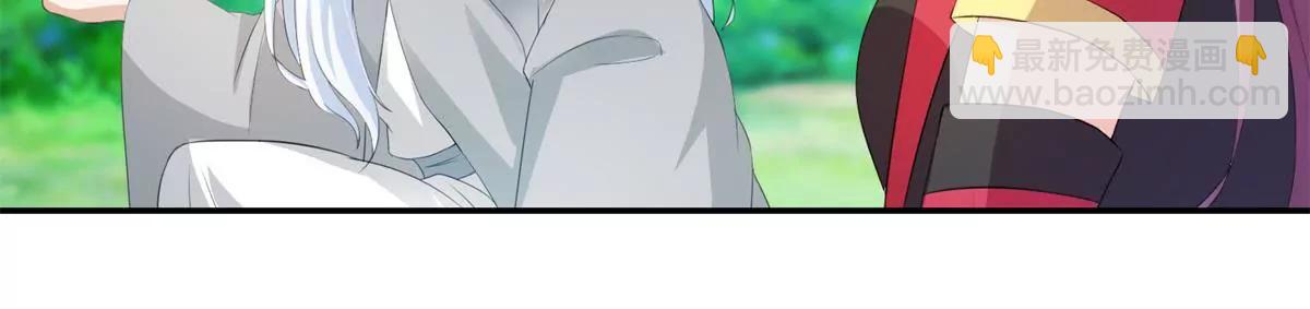 第66话 玩弄人心6