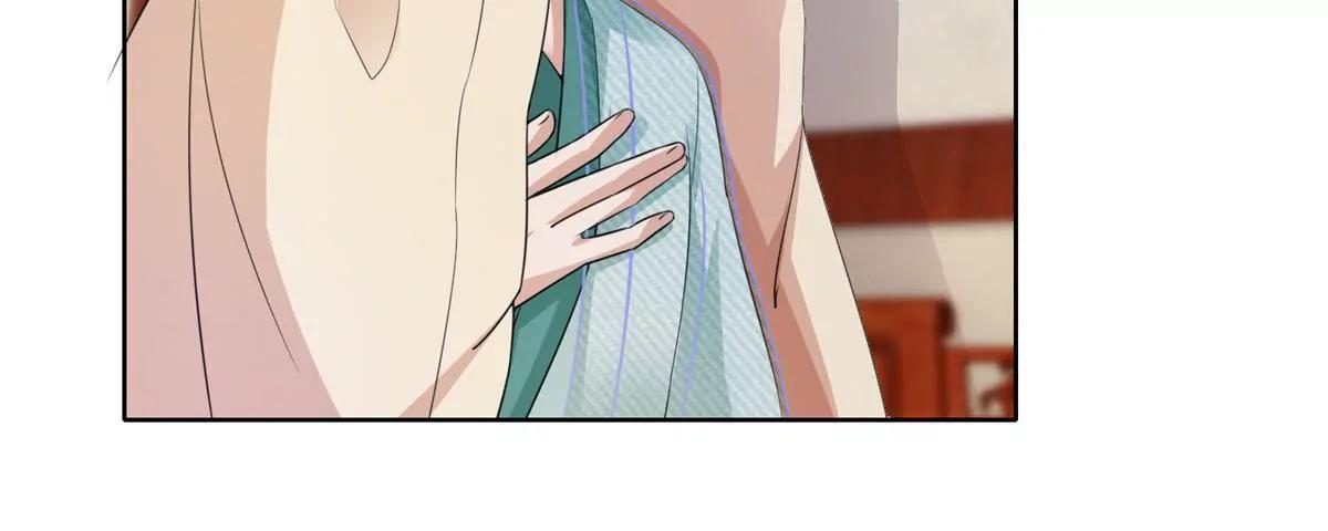 第77话 清酒烈酒26