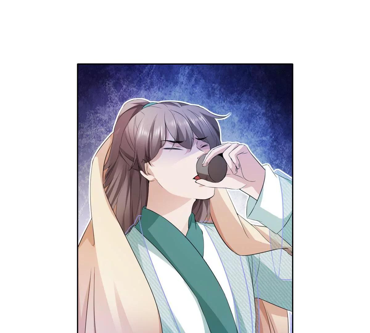 第77话 清酒烈酒29