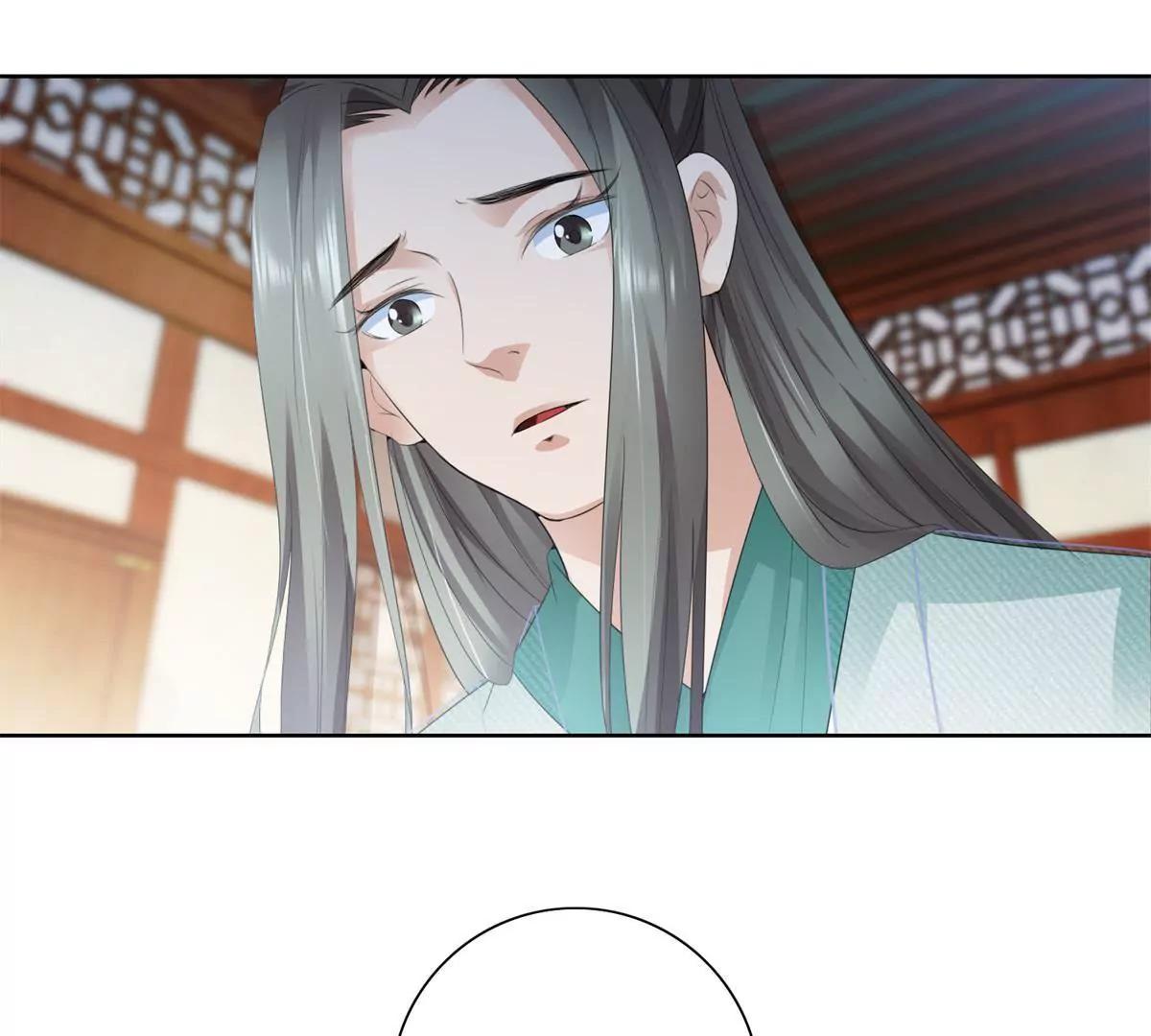 第77话 清酒烈酒39
