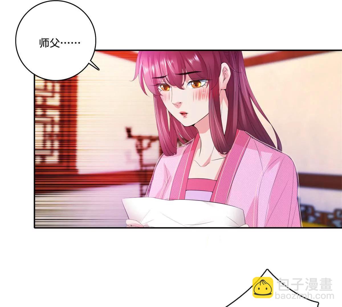 第78话 望汝归吾18