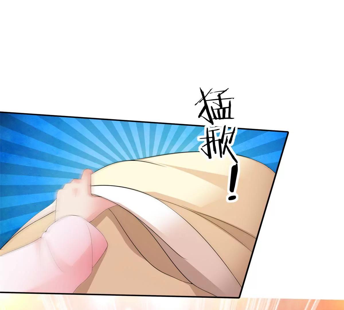 第78话 望汝归吾28