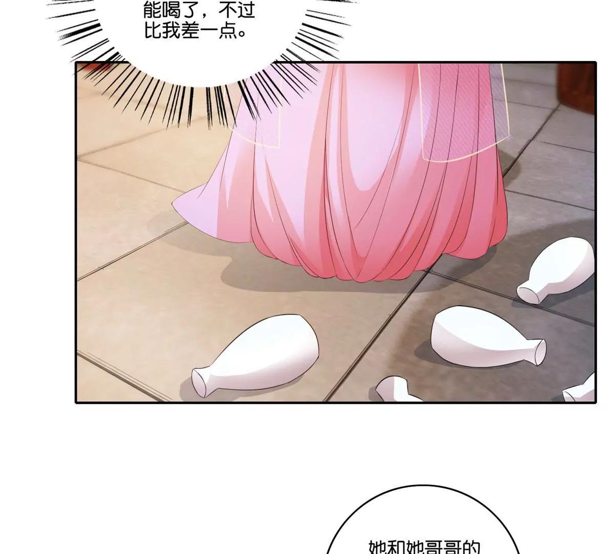 第78话 望汝归吾5