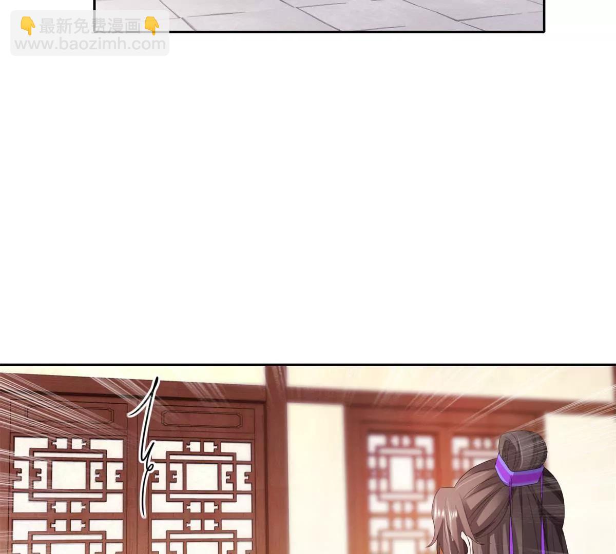 第79话 远走高飞19