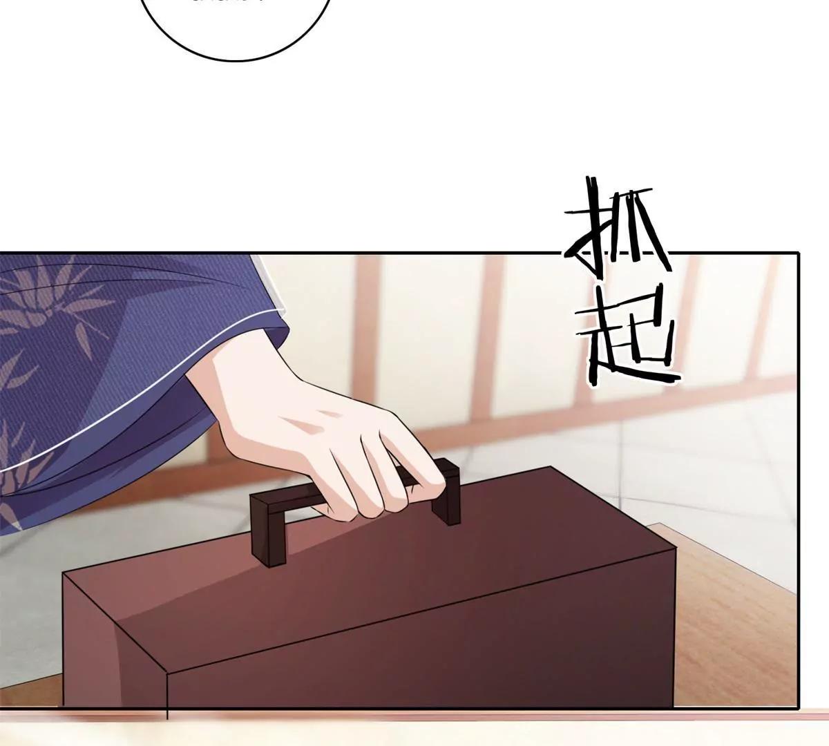第79话 远走高飞24