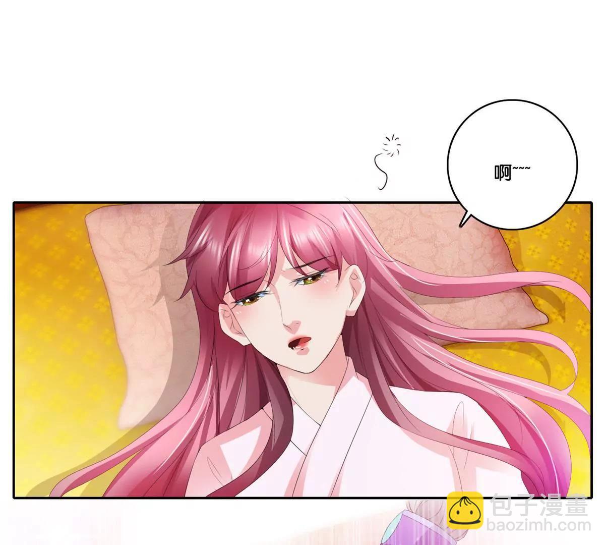第79话 远走高飞29