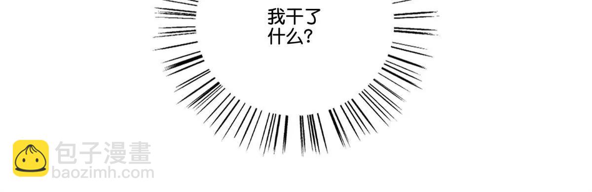 第79话 远走高飞32