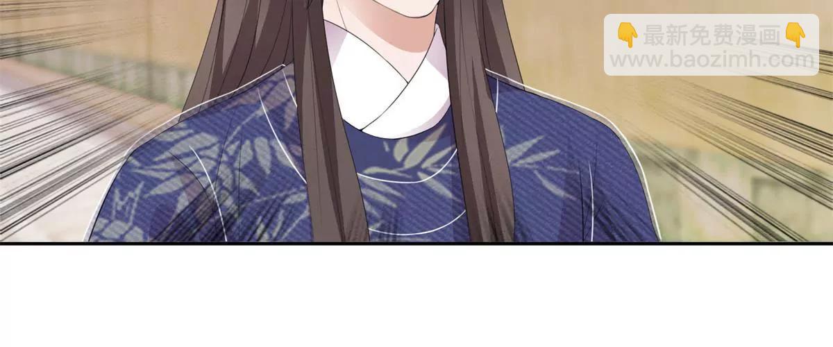 第79话 远走高飞43