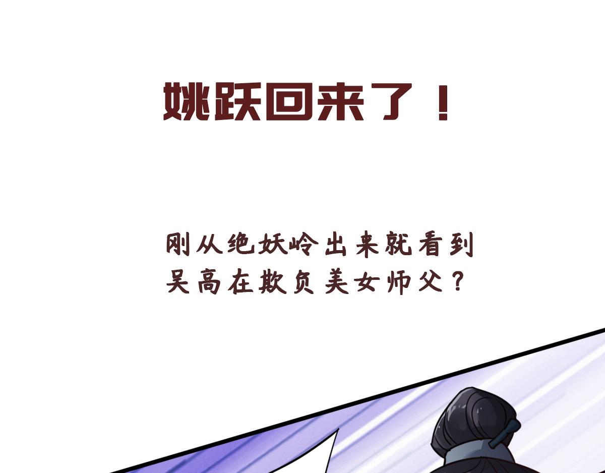 第二季来了！0