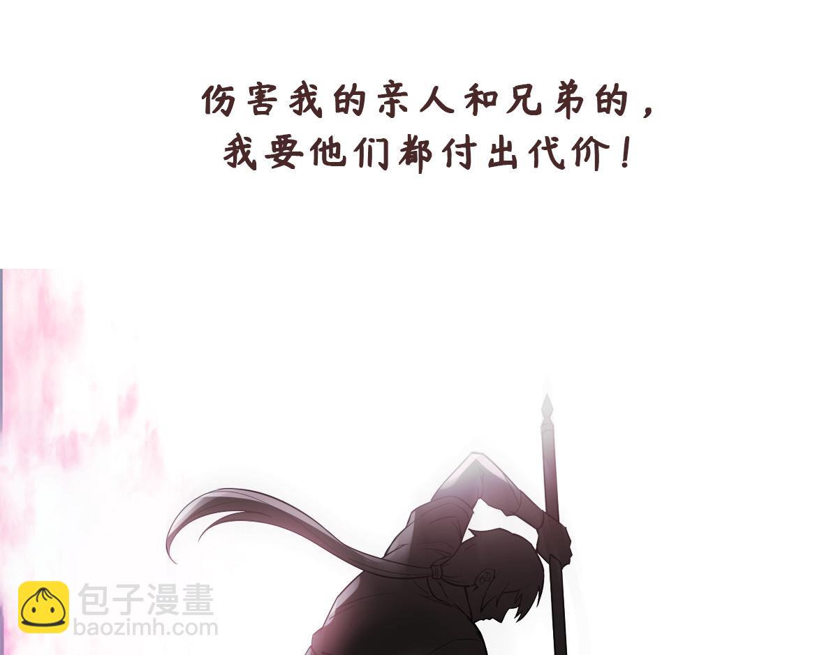 第二季来了！10