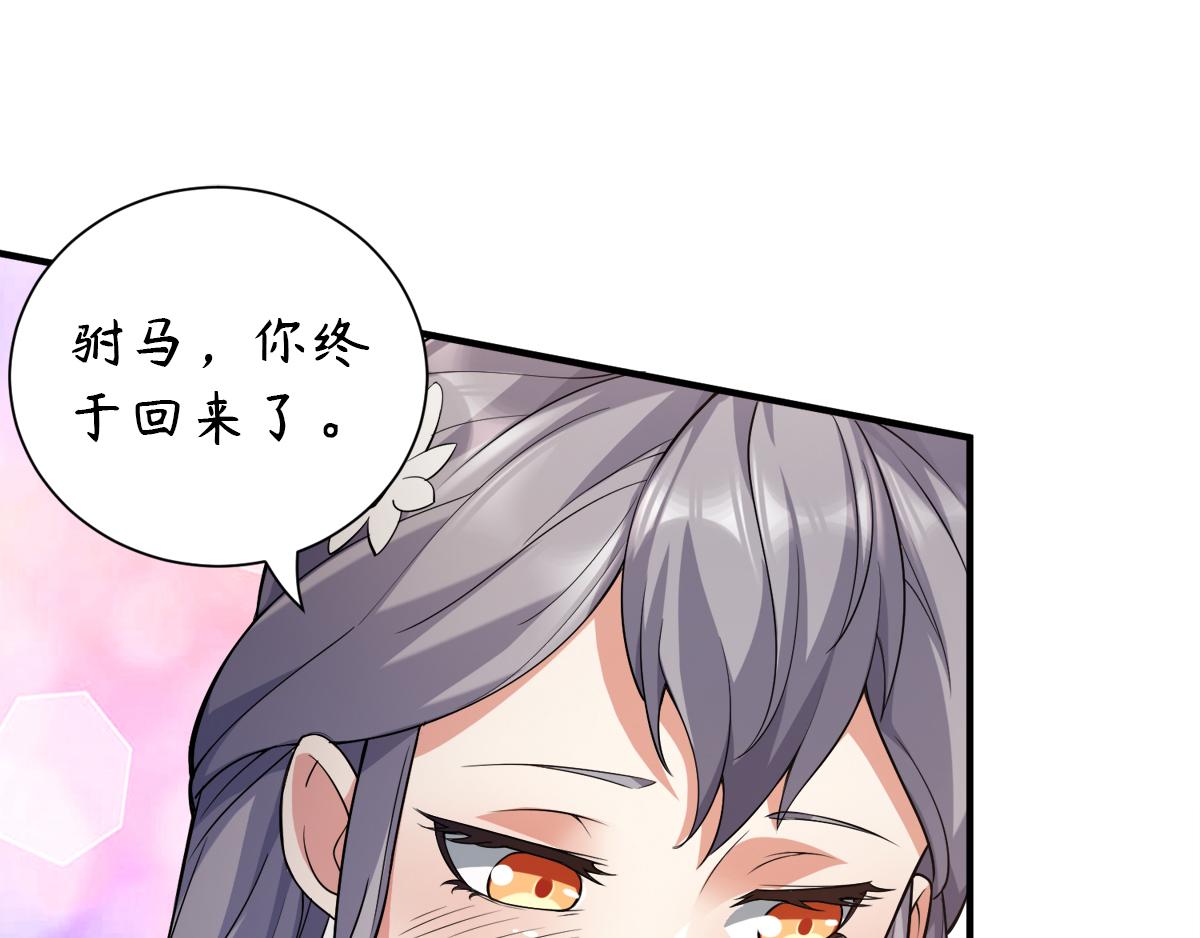 第二季来了！13