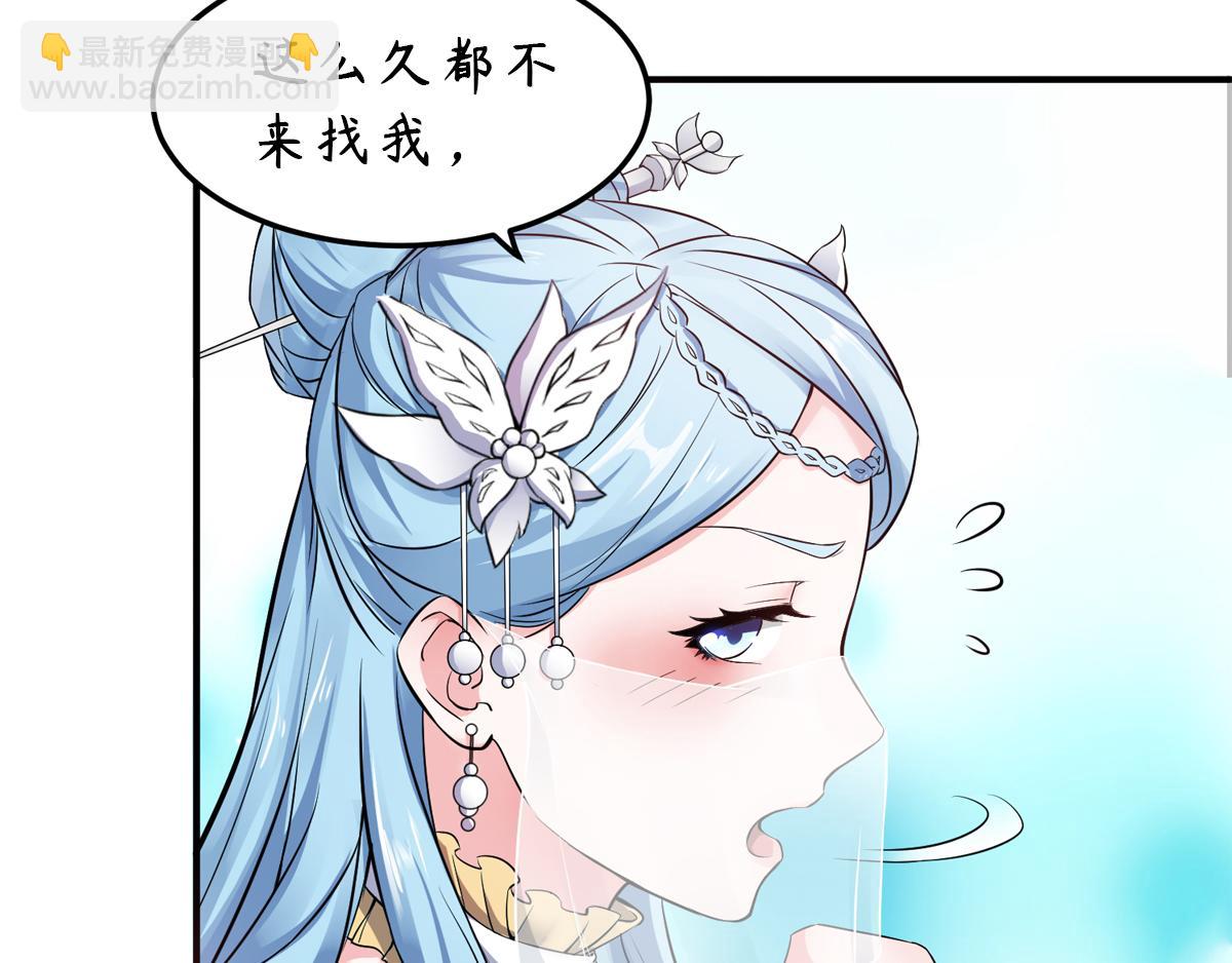 第二季来了！15