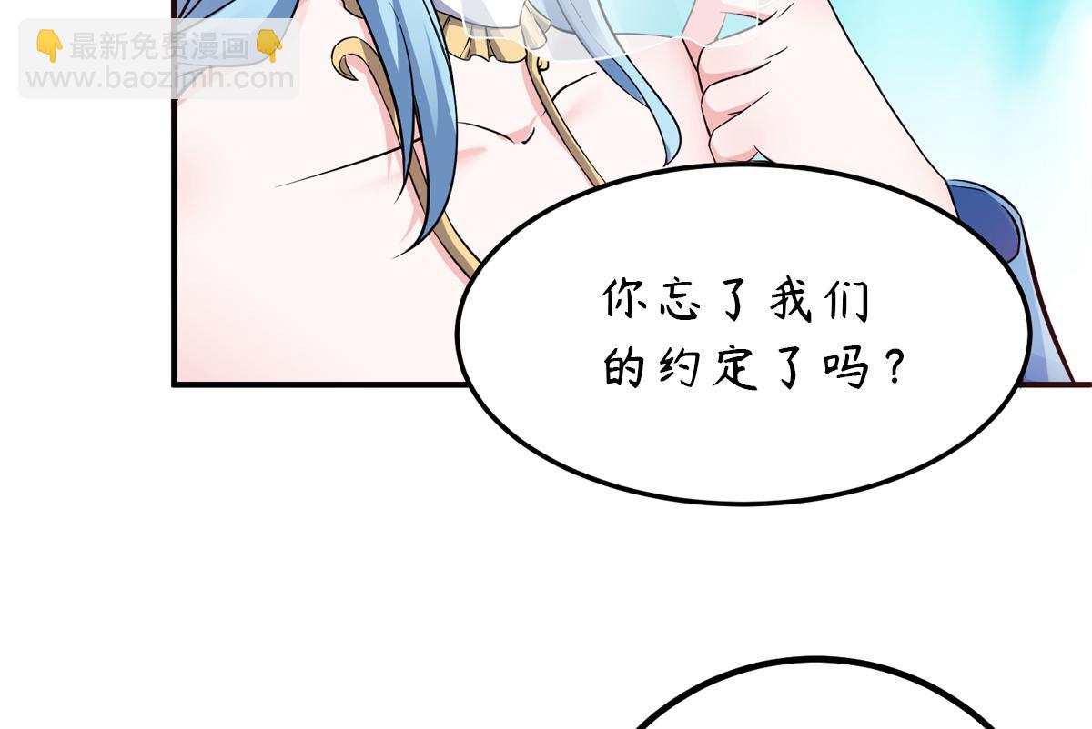 第二季来了！16