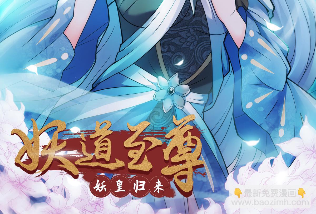 第二季来了！21